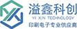 Yi Xin Technology Logo